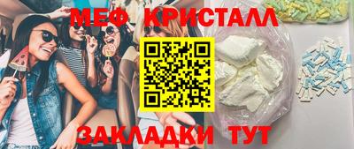 не бодяженный Гатчина