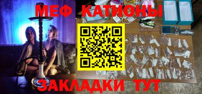 COCAINE Гагарин