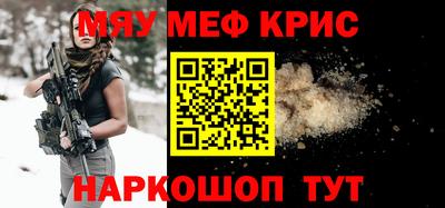 ешки Апрелевка