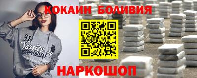 метадон Гай