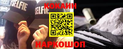 героин Чебоксары