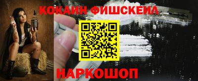 ешки Апрелевка