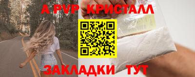 COCAINE Гагарин