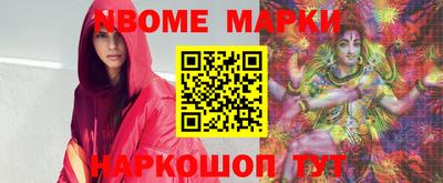 COCAINE Гагарин