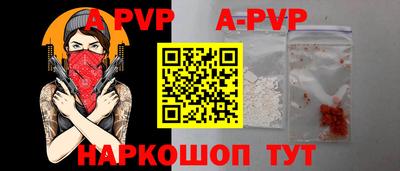 метадон Гай
