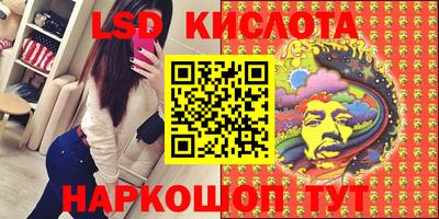 ешки Апрелевка