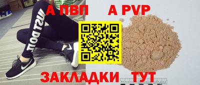 не бодяженный Гатчина