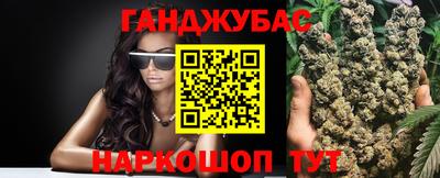 не бодяженный Гатчина