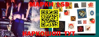 COCAINE Гагарин