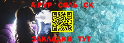 метадон Гай