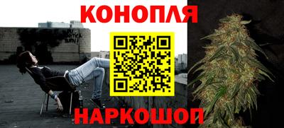 COCAINE Гагарин