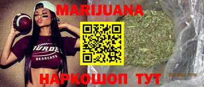 меф Апшеронск