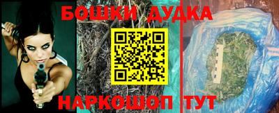 метадон Гай
