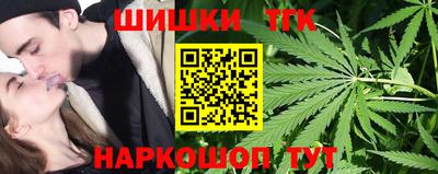 меф Апшеронск