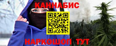 меф Апшеронск