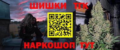 метадон Гай
