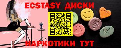 COCAINE Гагарин