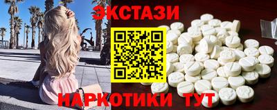 не бодяженный Гатчина
