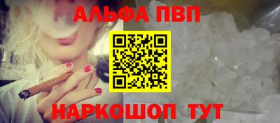 COCAINE Гагарин