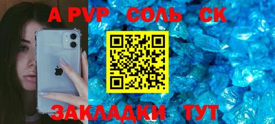 COCAINE Гагарин