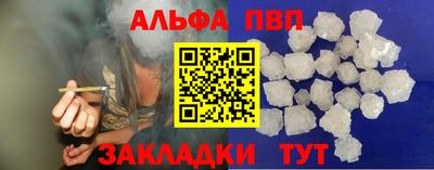 не бодяженный Гатчина
