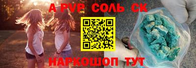 не бодяженный Гатчина