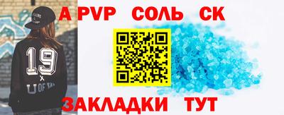 COCAINE Гагарин