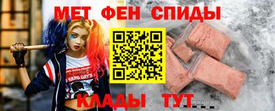 метадон Гай