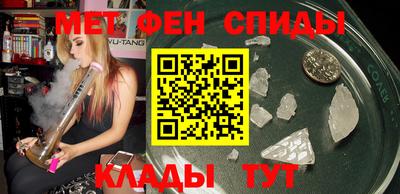 наркотики Чапаевск