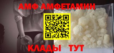 COCAINE Гагарин