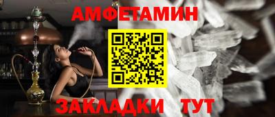 метадон Гай