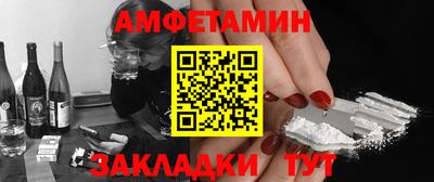 не бодяженный Гатчина