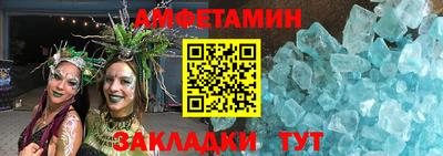 метадон Гай