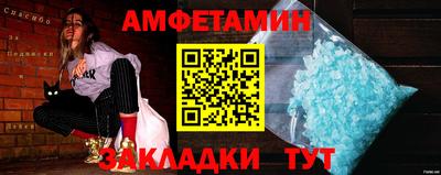 COCAINE Гагарин