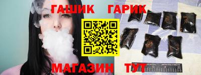 COCAINE Гагарин