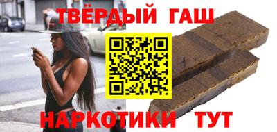 метадон Гай