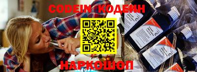 ешки Апрелевка