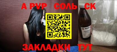 не бодяженный Гатчина