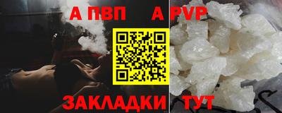 COCAINE Гагарин