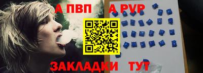COCAINE Гагарин