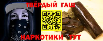 COCAINE Гагарин