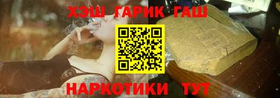 метадон Гай