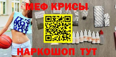 метадон Гай