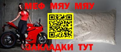 не бодяженный Гатчина